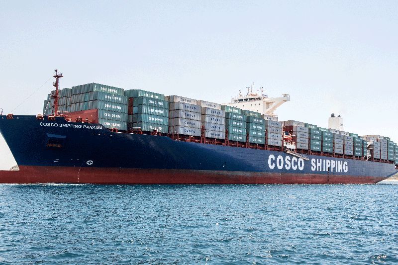 COSCO GÖNDƏRİLMƏSİ