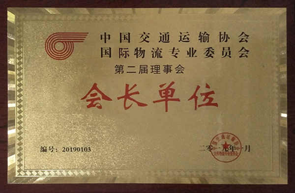 DAKA-sertifikate a