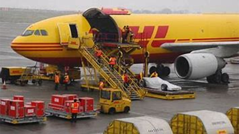 Farashin DHL